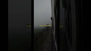 Январский Блюз - Адресат