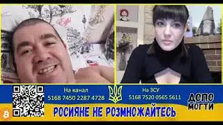 Русский из Казахстана. Я за присоединение Казахстана к россии.
