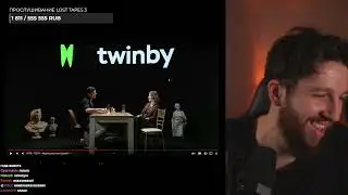 БУКЕР ВЫДАЛ БАЗУ ПО ЗНАКОМСТВАМ В ИНТЕРНЕТЕ (TINDER И ТД)