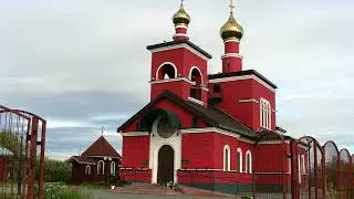 От храма всех святых до ул. Карла Маркса