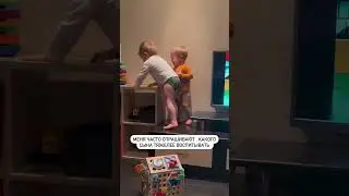 #short