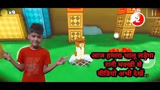 Super bear adventure 2 | super bear adventure | super bear adventure turtle town 🐢