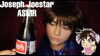 [ASMR] Jojo's Bizarre Adventure: Joseph Joestar Turns You Into A Beautiful Woman
