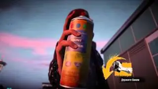 Infamous: Second Son Прохождение Часть 8