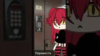 что за кринж #рекомедация #анимация