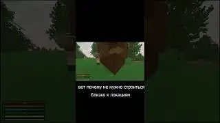 unturned ванилка не надо!!!