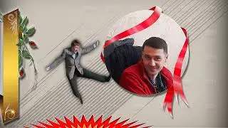 Ване с ДР