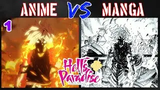 Anime VS Manga | Hell's Paradise : Jigokuraku Episode 1