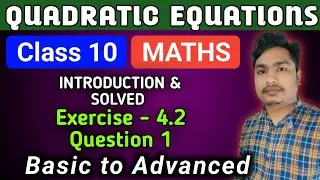 Quadratic equations | solving quadratic equations by factorisation