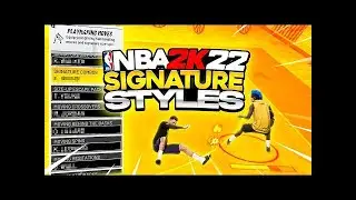 *NEW* FASTEST NBA 2K22 SIGNATURE STYLES ! | HOW TO GET OPEN IN ISO!! #1