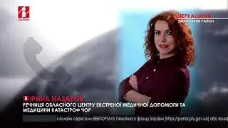 Пологи вдома