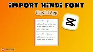 How to Import Hindi Font in CapCut? Hindi Text in CapCut | Geek Savvy