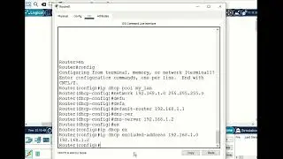 DHCP configuration in packet tracer- شرح اعدادات دي اتش سي بي سيرفر في بكيت تريسر