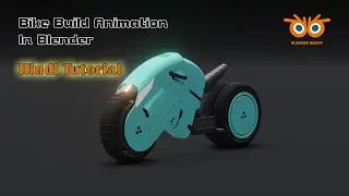 Bike build animation in blender hindi tutorial