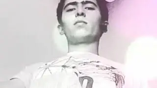 Это Я