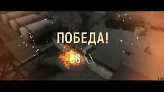 Школоло нагибает в рандоме