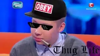 Альфа самец Сашко