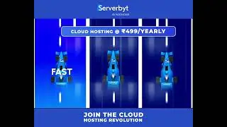 You Won't Believe How Fast Your Website Can Be with ServerByt by HostKicker!