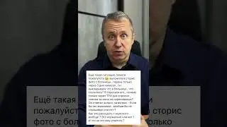 Как намекнуть мужчине о заботе. Как получать заботу от мужчины. Как выглядит мужская забота 