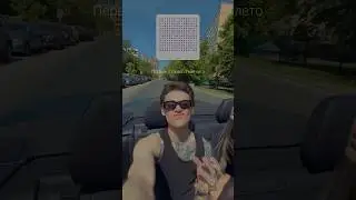 Пиши в комментарии