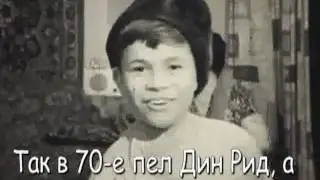 Мой ТАНЕЦ -1970 - Ma danse
