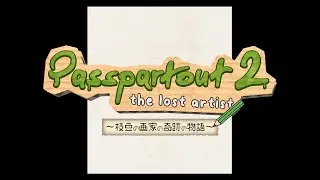 #1 枝豆の画家の奇跡の物語【Passpartout 2】