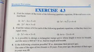 Class 10 Quadratic Equations Exercise 4.3 Math CBSE NCERT
