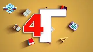 Прощай, начальная школа 4Г 2020