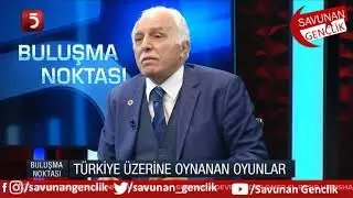 Ehven-i Şer nedir? - Mustafa Kamalak anlatıyor...