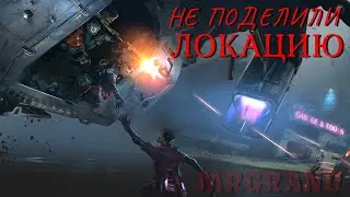 THE CYCLE - НЕ ПОДЕЛИЛИ ЛОКАЦИЮ. 