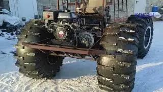 болотоход на свободную продажу, комплектация эконом.