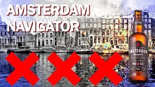 [Бородатое Пиво] - Amsterdam Navigator