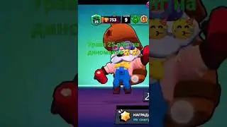 ураааааааааааа