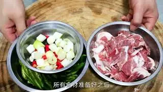 Chili fried meat rice killer