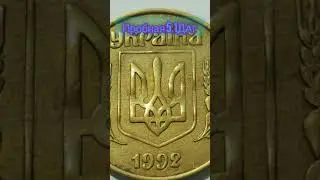 ШОК!!!