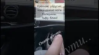Самый красивый суповой набор в мире! #анастасияволочкова #юмор #прикол #волочкова