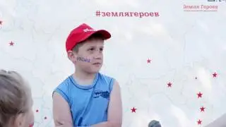 Прадедушка