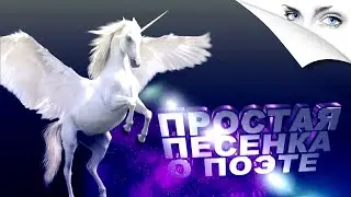 #песни_под_гитару