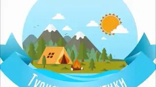 Карточные разборки