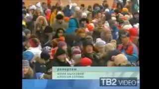 В Томске прошла акция 