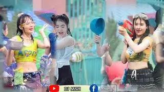 🥚REMIX 2025 V3 Nonstop🔥ពងទាមាន់ - wo eh eh eh- រាំថ្ងៃចូលឆ្នាំខ្មែរ🌟បទកំពុងល្បីក្នុងTikTok -DJ MSH