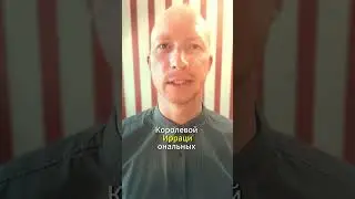 Ошибка мышления №1   Долженствование  #дмитрийиванов  #психолог #ошибкимышления#когнитивныеискажения