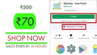 Sketchy - Icon Pack