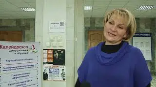 "День ангела" - спектакль "НитьЯ"