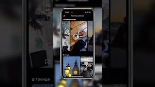 СДЕЛАЙ ЭТО для быстрого создания рилс из твоих фото/видео💫