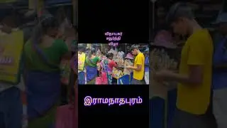 Vinayagar sathurthi