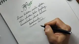 Afiyet Nedir?
