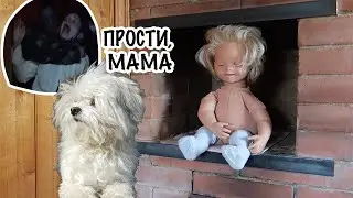 УЖАСТИК ПАРОДИЯ НА ФИЛЬМ КУКЛА 2