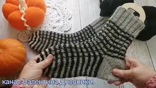 № 325 Носки женские из рассказовской шерсти на размер 38/Три пары носочков/Ошибки при монтаже видео.