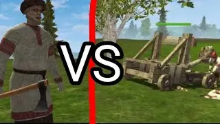 10 крестьян VS одной катапульты | Steel and Flesh 2 - #9.
